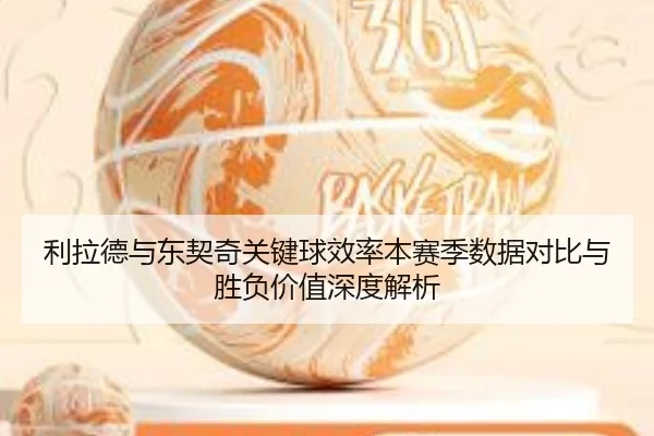 img_1781018892125_744_1_260.jpg